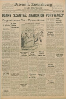 Dziennik Związkowy = Polish Daily Zgoda : an American daily in the Polish language – member of United Press International. R.62, No. 211 (8 września 1970)