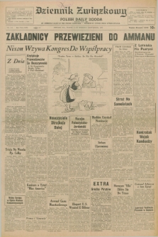 Dziennik Związkowy = Polish Daily Zgoda : an American daily in the Polish language – member of United Press International. R.62, No. 214 (11 września 1970)
