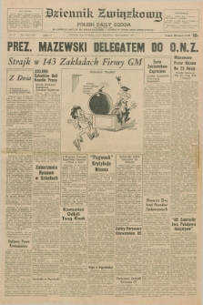 Dziennik Związkowy = Polish Daily Zgoda : an American daily in the Polish language – member of United Press International. R.62, No. 217 (15 września 1970)