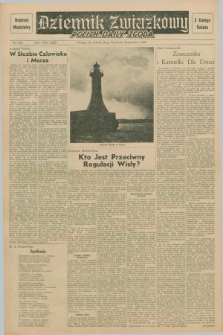 Dziennik Związkowy = Polish Daily Zgoda : an American daily in the Polish language – member of United Press International. R.62, Dodatek Niedzielny No. 227 (26 września 1970)