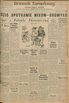 Dziennik Związkowy = Polish Daily Zgoda : an American daily in the Polish language – member of United Press International. R.62, No. 249 (22 października 1970)