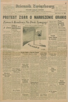 Dziennik Związkowy = Polish Daily Zgoda : an American daily in the Polish language – member of United Press International. R.62, No. 253 (27 października 1970)