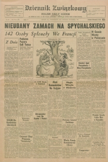 Dziennik Związkowy = Polish Daily Zgoda : an American daily in the Polish language – member of United Press International. R.62, No. 258 (2 listopada 1970)