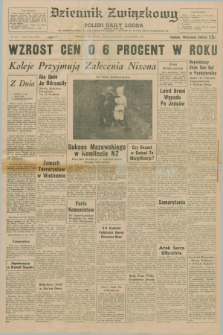Dziennik Związkowy = Polish Daily Zgoda : an American daily in the Polish language – member of United Press International. R.62, No. 278 (25 listopada 1970) + dod.