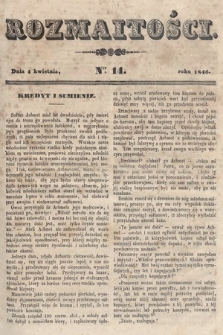 Rozmaitości : pismo dodatkowe do Gazety Lwowskiej. 1846, nr 14