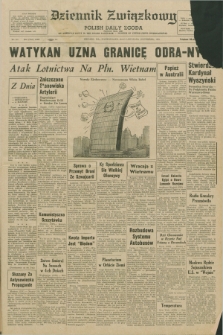 Dziennik Związkowy = Polish Daily Zgoda : an American daily in the Polish language – member of United Press International. R.62, No. 281 (30 listopada 1970)