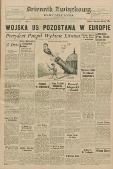 Dziennik Związkowy = Polish Daily Zgoda : an American daily in the Polish language – member of United Press International. R.62, No. 284 (3 grudnia 1970) + dod.