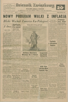 Dziennik Związkowy = Polish Daily Zgoda : an American daily in the Polish language – member of United Press International. R.62, No. 286 (5 grudnia 1970) + dod.