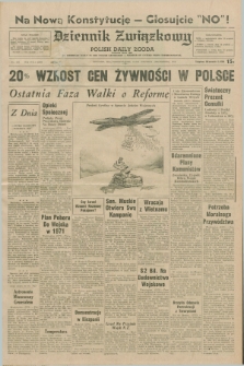 Dziennik Związkowy = Polish Daily Zgoda : an American daily in the Polish language – member of United Press International. R.62, No. 293 (14 grudnia 1970)
