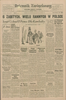 Dziennik Związkowy = Polish Daily Zgoda : an American daily in the Polish language – member of United Press International. R.62, No. 296 (17 grudnia 1970)