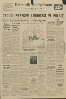 Dziennik Związkowy = Polish Daily Zgoda : an American daily in the Polish language – member of United Press International. R.62, No. 298 (19 grudnia 1970) + dod.