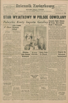 Dziennik Związkowy = Polish Daily Zgoda : an American daily in the Polish language – member of United Press International. R.62, No. 301 (23 grudnia 1970)