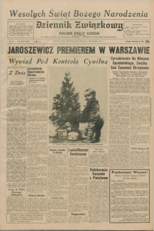 Dziennik Związkowy = Polish Daily Zgoda : an American daily in the Polish language – member of United Press International. R.62, No. 302 (24 grudnia 1970)