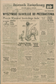 Dziennik Związkowy = Polish Daily Zgoda : an American daily in the Polish language – member of United Press International. R.62, No. 303 (26 grudnia 1970) + dod.