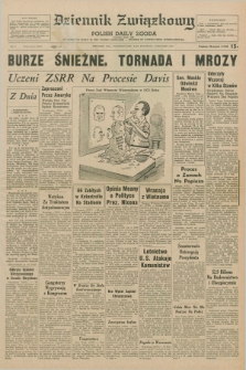 Dziennik Związkowy = Polish Daily Zgoda : an American daily in the Polish language – member of United Press International. R.63, No. 2 (4 stycznia 1971)