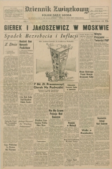 Dziennik Związkowy = Polish Daily Zgoda : an American daily in the Polish language – member of United Press International. R.63, No. 3 (5 stycznia 1971)