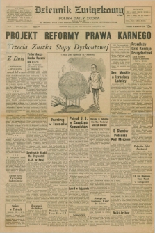 Dziennik Związkowy = Polish Daily Zgoda : an American daily in the Polish language – member of United Press International. R.63, No. 6 (8 stycznia 1971)