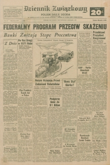 Dziennik Związkowy = Polish Daily Zgoda : an American daily in the Polish language – member of United Press International. R.63, No. 13 (16 stycznia 1971) + dod.