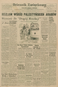 Dziennik Związkowy = Polish Daily Zgoda : an American daily in the Polish language – member of United Press International. R.63, No. 14 (18 stycznia 1971)