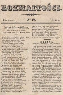 Rozmaitości : pismo dodatkowe do Gazety Lwowskiej. 1846, nr 18