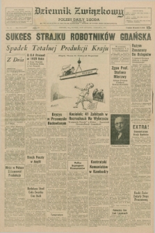 Dziennik Związkowy = Polish Daily Zgoda : an American daily in the Polish language – member of United Press International. R.63, No. 15 (19 stycznia 1971)