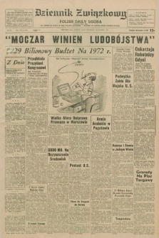 Dziennik Związkowy = Polish Daily Zgoda : an American daily in the Polish language – member of United Press International. R.63, No. 24 (29 stycznia 1971)