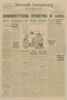 Dziennik Związkowy = Polish Daily Zgoda : an American daily in the Polish language – member of United Press International. R.63, No. 29 (4 lutego 1971) + dod.