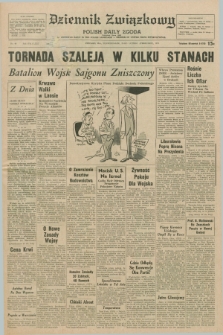 Dziennik Związkowy = Polish Daily Zgoda : an American daily in the Polish language – member of United Press International. R.63, No. 44 (22 lutego 1971)
