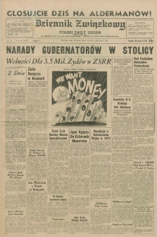 Dziennik Związkowy = Polish Daily Zgoda : an American daily in the Polish language – member of United Press International. R.63, No. 45 (23 lutego 1971)