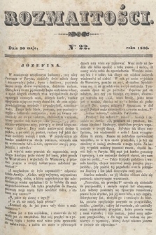 Rozmaitości : pismo dodatkowe do Gazety Lwowskiej. 1846, nr 22