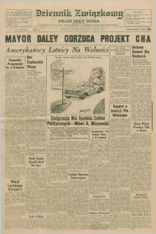 Dziennik Związkowy = Polish Daily Zgoda : an American daily in the Polish language – member of United Press International. R.63, No. 57 (9 marca 1971)