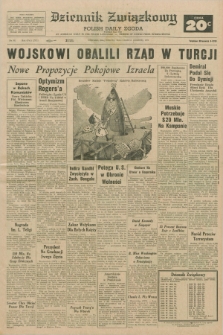 Dziennik Związkowy = Polish Daily Zgoda : an American daily in the Polish language – member of United Press International. R.63, No. 61 (13 marca 1971) + dod.