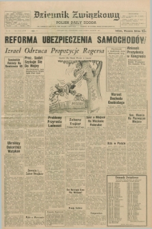 Dziennik Związkowy = Polish Daily Zgoda : an American daily in the Polish language – member of United Press International. R.63, No. 65 (18 marca 1971) + dod.