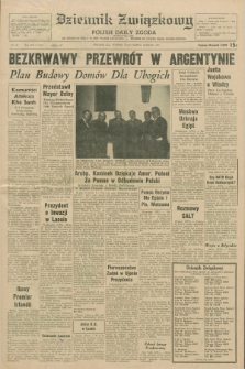 Dziennik Związkowy = Polish Daily Zgoda : an American daily in the Polish language – member of United Press International. R.63, No. 69 (23 marca 1971)