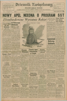 Dziennik Związkowy = Polish Daily Zgoda : an American daily in the Polish language – member of United Press International. R.63, No. 70 (24 marca 1971)
