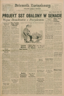 Dziennik Związkowy = Polish Daily Zgoda : an American daily in the Polish language – member of United Press International. R.63, No. 71 (25 marca 1971) + dod.