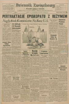 Dziennik Związkowy = Polish Daily Zgoda : an American daily in the Polish language – member of United Press International. R.63, No. 74 (29 marca 1971)
