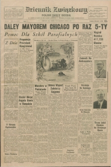 Dziennik Związkowy = Polish Daily Zgoda : an American daily in the Polish language – member of United Press International. R.63, No. 82 (7 kwietnia 1971)