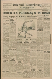 Dziennik Związkowy = Polish Daily Zgoda : an American daily in the Polish language – member of United Press International. R.63, No. 88 (14 kwietnia 1971)