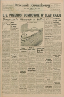 Dziennik Związkowy = Polish Daily Zgoda : an American daily in the Polish language – member of United Press International. R.63, No. 93 (20 kwietnia 1971)