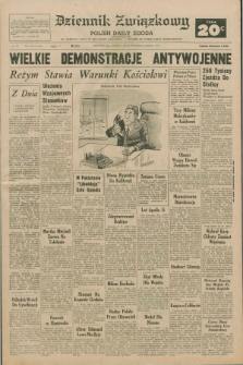 Dziennik Związkowy = Polish Daily Zgoda : an American daily in the Polish language – member of United Press International. R.63, No. 97 (24 kwietnia 1971) + dod.