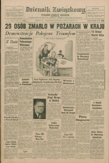 Dziennik Związkowy = Polish Daily Zgoda : an American daily in the Polish language – member of United Press International. R.63, No. 98 (26 kwietnia 1971)