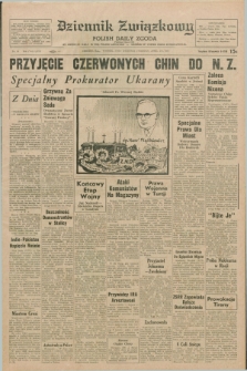 Dziennik Związkowy = Polish Daily Zgoda : an American daily in the Polish language – member of United Press International. R.63, No. 99 (27 kwietnia 1971)