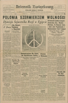 Dziennik Związkowy = Polish Daily Zgoda : an American daily in the Polish language – member of United Press International. R.63, No. 104 (3 maja 1971)