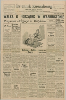 Dziennik Związkowy = Polish Daily Zgoda : an American daily in the Polish language – member of United Press International. R.63, No. 105 (4 maja 1971)