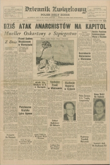Dziennik Związkowy = Polish Daily Zgoda : an American daily in the Polish language – member of United Press International. R.63, No. 106 (5 maja 1971)