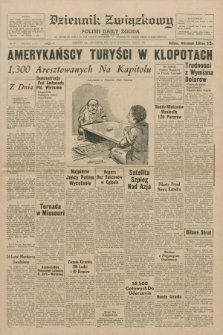 Dziennik Związkowy = Polish Daily Zgoda : an American daily in the Polish language – member of United Press International. R.63, No. 107 (6 maja 1971) + dod.