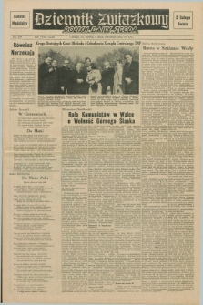 Dziennik Związkowy = Polish Daily Zgoda : an American daily in the Polish language – member of United Press International. R.63, Dodatek Niedzielny No. 109 (8 maja 1971)