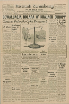 Dziennik Związkowy = Polish Daily Zgoda : an American daily in the Polish language – member of United Press International. R.63, No. 110 (10 maja 1971)