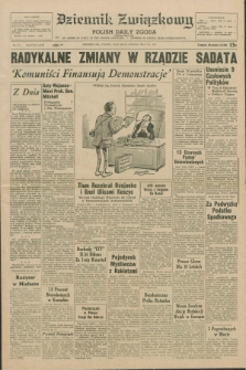 Dziennik Związkowy = Polish Daily Zgoda : an American daily in the Polish language – member of United Press International. R.63, No. 114 (14 maja 1971)